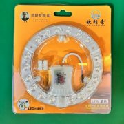 欧朗索18W边驱圆模组