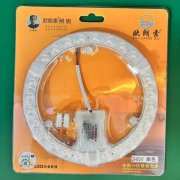 欧朗索24W边驱圆模组